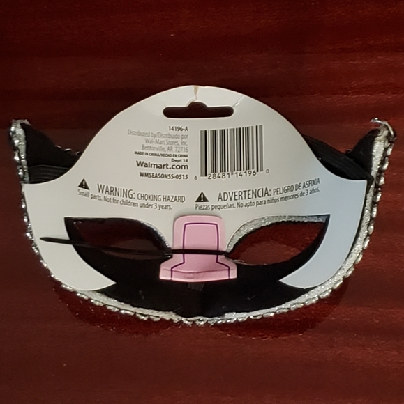 Masquerade Mask - Picture 2 of 2